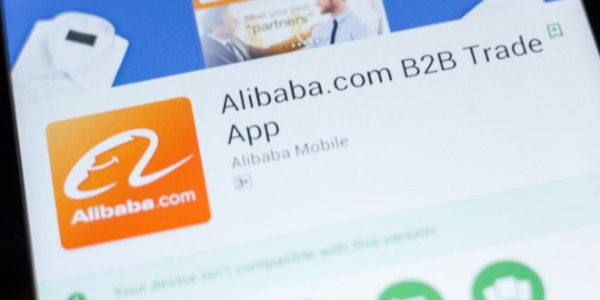 Cara Bisnis di Alibaba