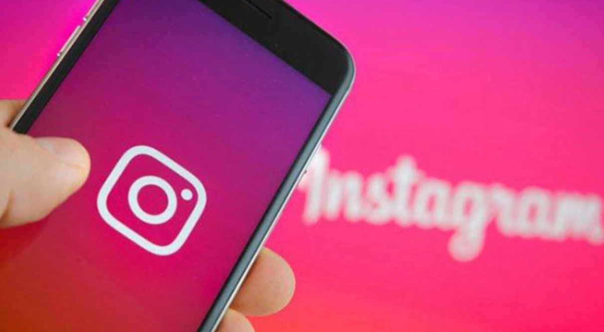 Cara Mengetahui Orang Yang Stalking Instagram Kita Tanpa Aplikasi
