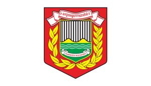 logo Kabupaten Wonosobo Provinsi Jawa Tengah